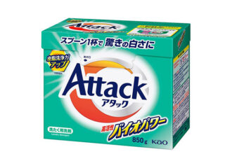 アタック 高活性バイオパワー 大 850g