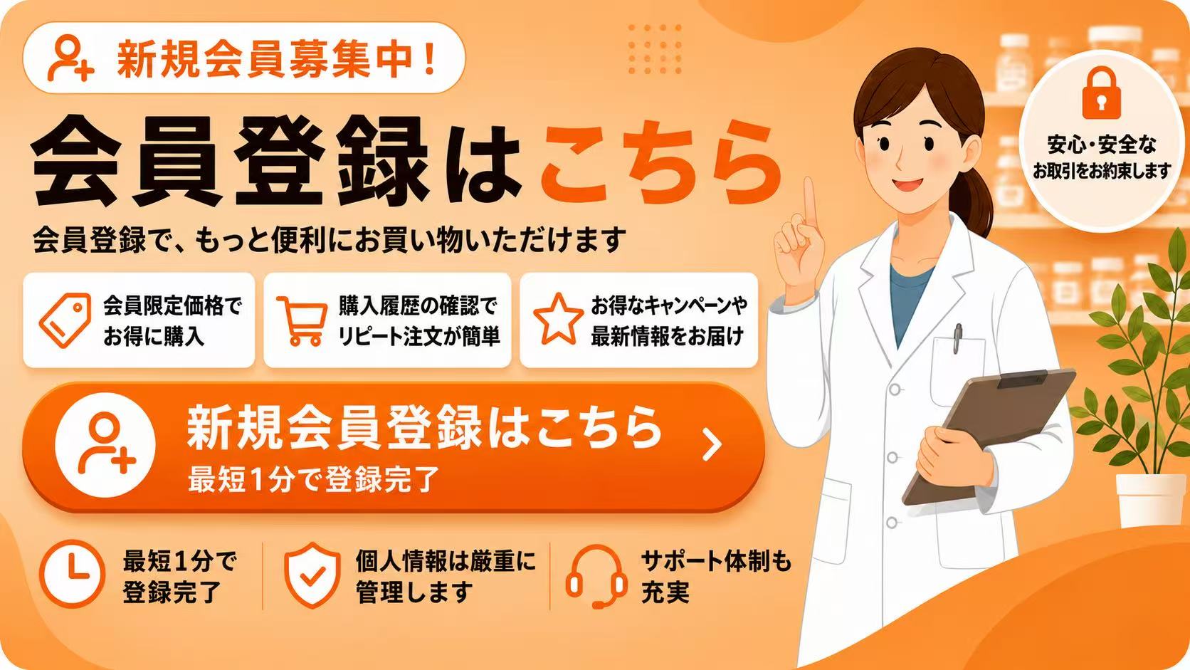 梱包用ダンボール 80サイズ 50枚