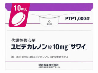 Q10 モイスチャークリーム 業務用