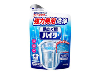 薬局向け敏感肌スキンケア乳液