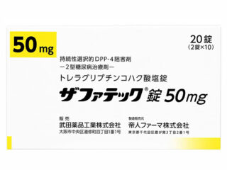 除菌洗浄トイレハイター 500ml