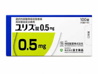 トランサミン錠 500mg 10錠×10シート