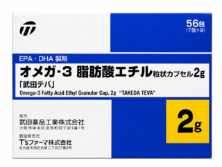 中古 自動分包機 点検済み